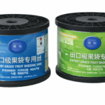 Galvanized Steel Wire for Construction Agriculture Industrial Use